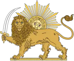 Lion and Sun emblem during the Qajar era