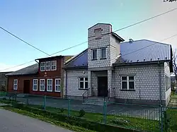 School