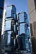 Lippo Centre (1987)