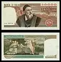 20,000&nbsp;lire – obverse and reverse – printed in 1975