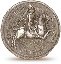 Coat of arms of Lithuania