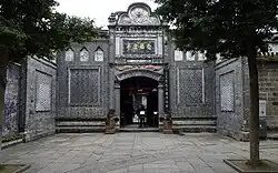 Liu Family Manor Museum