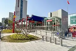 Entrance D