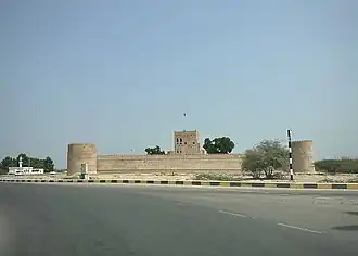 Liwa Fort