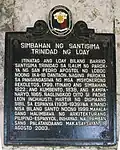Church NHI historical marker