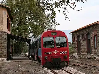 The old railway station.