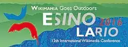 Logo of Wikimania 2016
