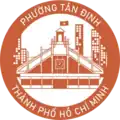 Official seal of Tân Định