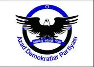 Logo of the Azerbaijani Free Democrats Party