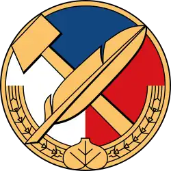 Emblem of the Czech National Social Party