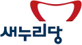 Saenuri Party
