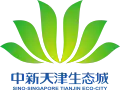 Official logo of Sino-Singapore Tianjin Eco-City