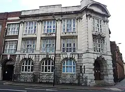 Rotunda Building