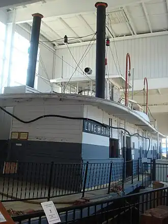 Lone Star (towboat)