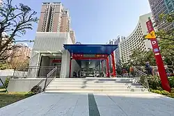 Entrance D