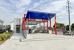 Entrance F