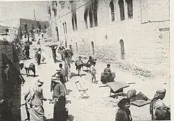 Arabs plundering the Jewish Quarter after the expulsion of its inhabitants