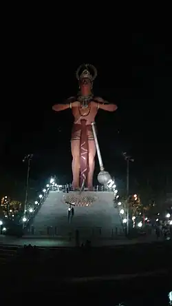 Hanumat Dham