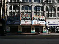 Marquee