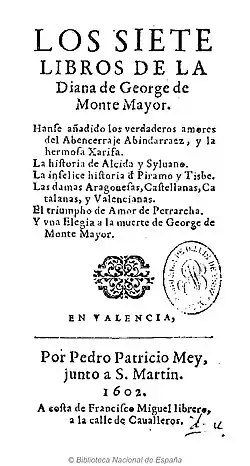 Los siete libros de la Diana de George de Monte Mayor