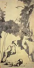 Zhu Da (1626–1705), Lotus and Birds, ink on Xuan paper, 17th century, Qing dynasty, China, Shanghai Museum.