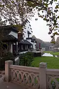 Te Li Ming Teahouse