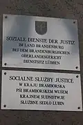Bilingual sign at the administrative office in Lübben
