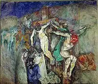 Deposition (1925)