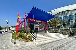 Entrance E