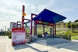 Entrance F