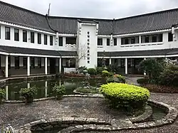 Chinese architecture in the Lutheran Theological Seminary (Hong Kong)