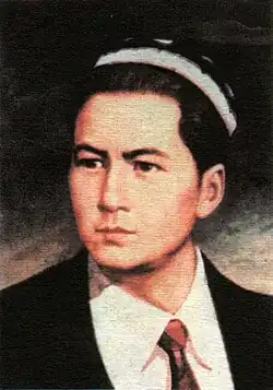Artist's rendering of Lutpulla