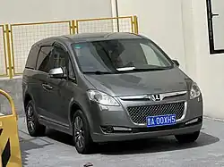 Luxgen Master CEO MPV