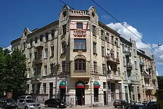 Residential building at 6 Bandera Street