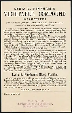 Claims for the Vegetable Compound, from a 19th-century American trade card