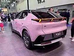Rear view