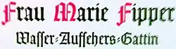 Detail of a memorial in Munich, Germany, showing the text Wasser-Aufsehers-Gattin ('water attendant's wife') containing a long s adjacent to an f