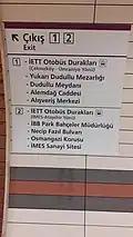 Exit list in 2018
