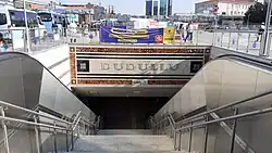 Entrance 1