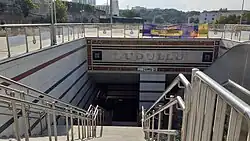 Entrance 2