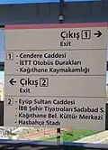 M7 Kağıthane Metro Exits (Before M11 opened)