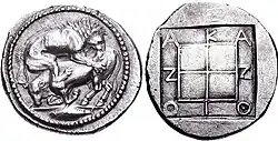 Coin of Akanthos, Macedon, c. 470-430 BC.