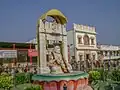 Raghavendra Math Brundavanam at Mantralayam