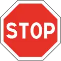 201 Stop (Latin)