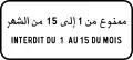 81.01 Indicates that parking is unilateral and alternates on a semi-monthly basis