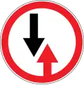 Priority for oncoming traffic