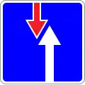 Priority over oncoming traffic