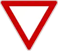 II-1 Give way