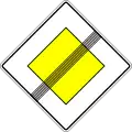 III-4 End of priority road