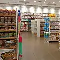 Shelves in MINISO, SM Ormoc